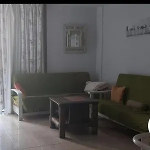 Nos Lo Merecemos Apartamento